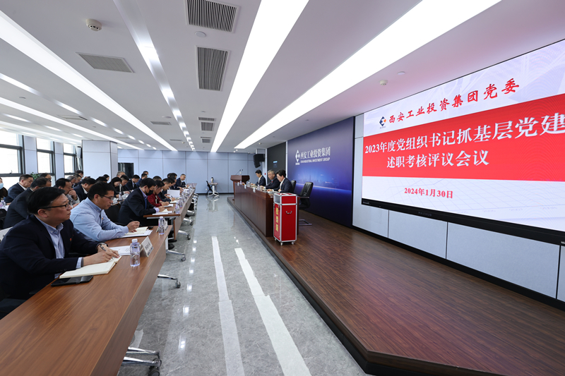 011706753571891526.jpeg 微信图片_20240131154503_副本.jpg