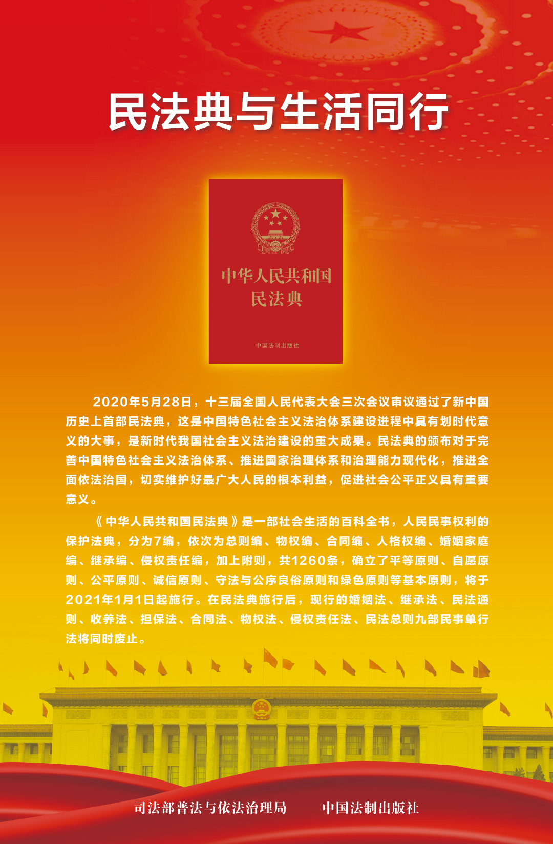 141747187878369966.png 254d40bafee39ad61758ac136140861.png